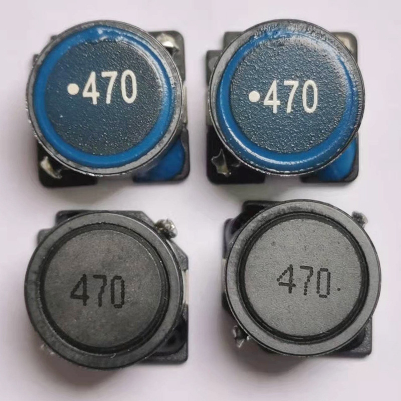 贴片功率电感SLF12575 一体成型电感